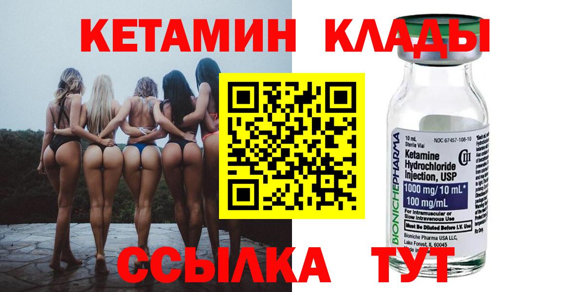 МЕФ Темрюк