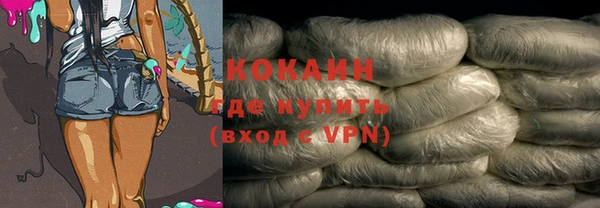 дмт Абдулино