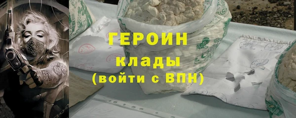 скорость Аркадак