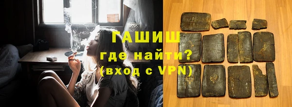 круглые Горняк