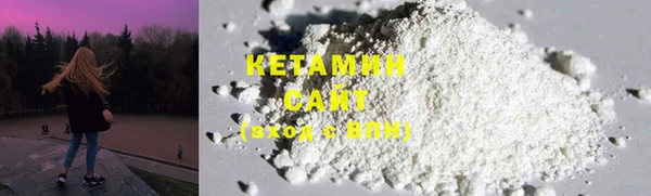 ECSTASY Армянск