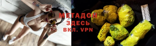 скорость Аркадак