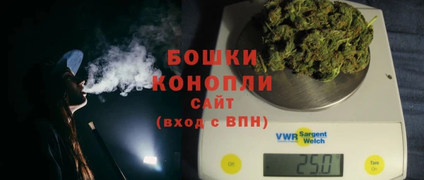 скорость Аркадак