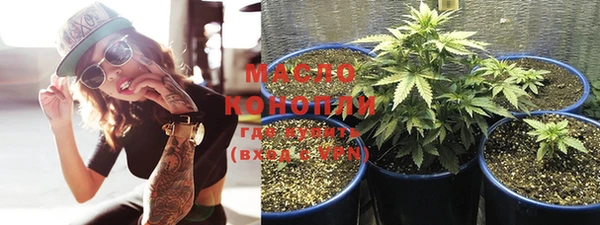 MDMA Premium VHQ Горно-Алтайск