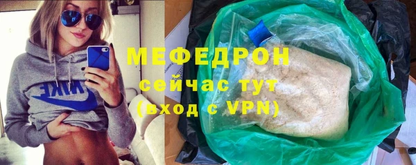 гашик Арсеньев