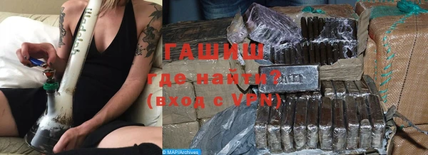 эйфоретик Абаза