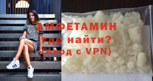 скорость Аркадак