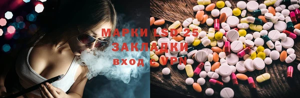 скорость Аркадак