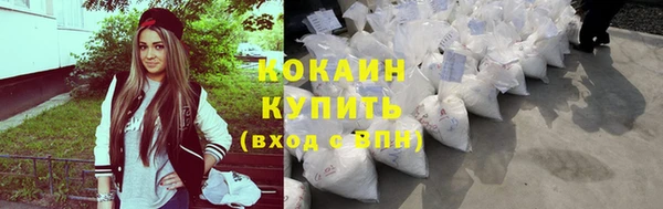 скорость Аркадак