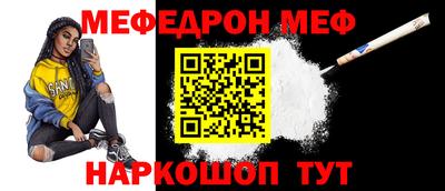 эйфоретик Тула