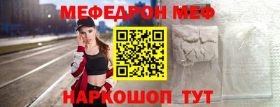 jwh Усть-Илимск