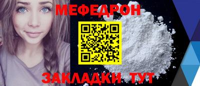 сатива Туймазы