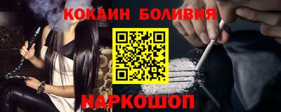 эйфоретик Тула