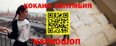 сатива Туймазы