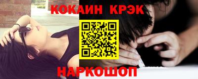 скорость mdpv Уссурийск