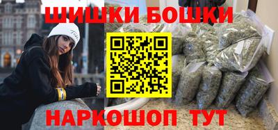 скорость mdpv Уссурийск