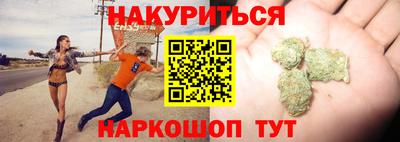 jwh Усть-Илимск