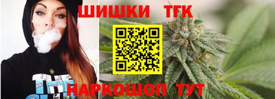 сатива Туймазы