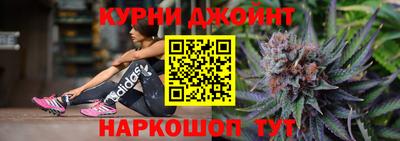 сатива Туймазы