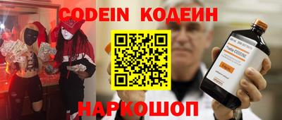 сатива Туймазы