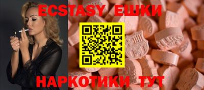 сатива Туймазы