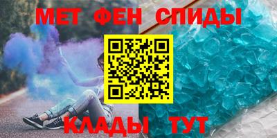 эйфоретик Тула