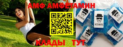 сатива Туймазы