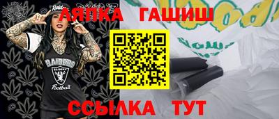 эйфоретик Тула