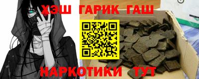 эйфоретик Тула