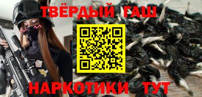 эйфоретик Тула