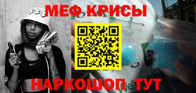сатива Туймазы