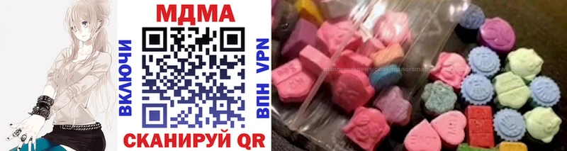МДМА VHQ  hydra вход  Темрюк 
