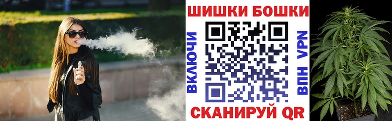 KRAKEN маркетплейс  купить   Темрюк  МАРИХУАНА AK-47 
